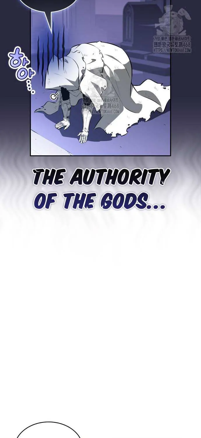 The Regressed Youngest Son of the Duke Is an Assassin Chapter 97 page 74 - 
