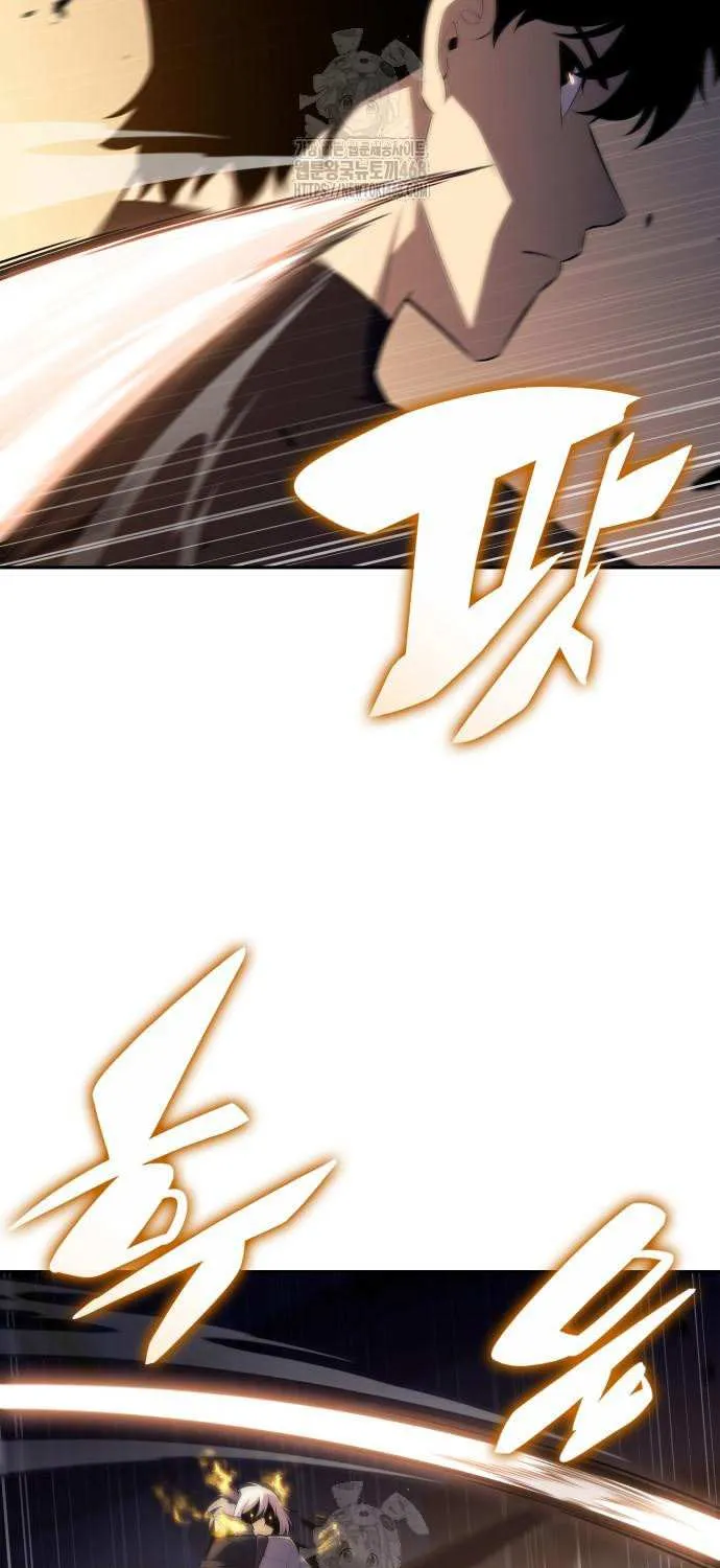 The Regressed Youngest Son of the Duke Is an Assassin Chapter 97 page 9 - 