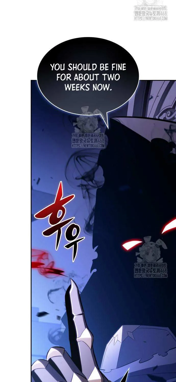 The Regressed Youngest Son of the Duke Is an Assassin Chapter 97 page 94 - 