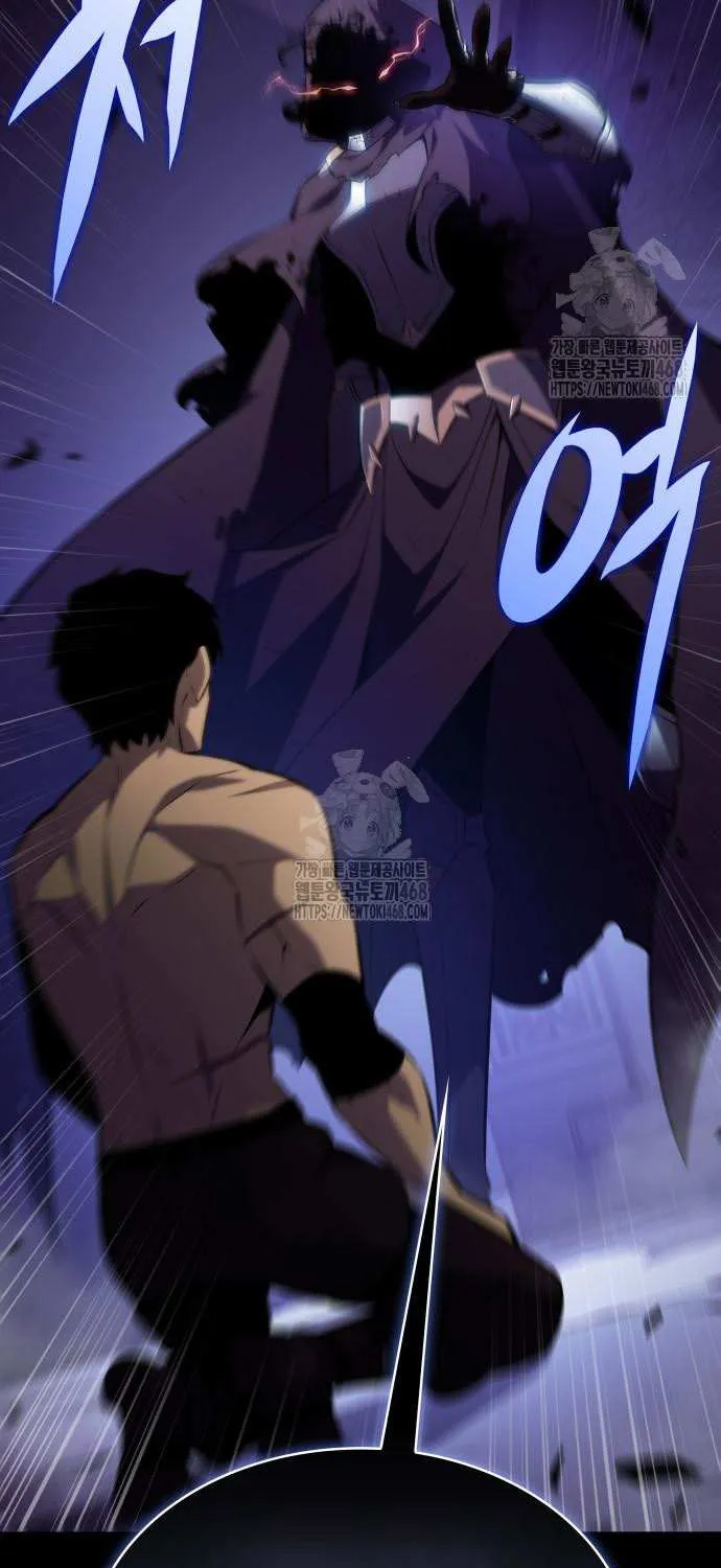 The Regressed Youngest Son of the Duke Is an Assassin Chapter 97 page 97 - 