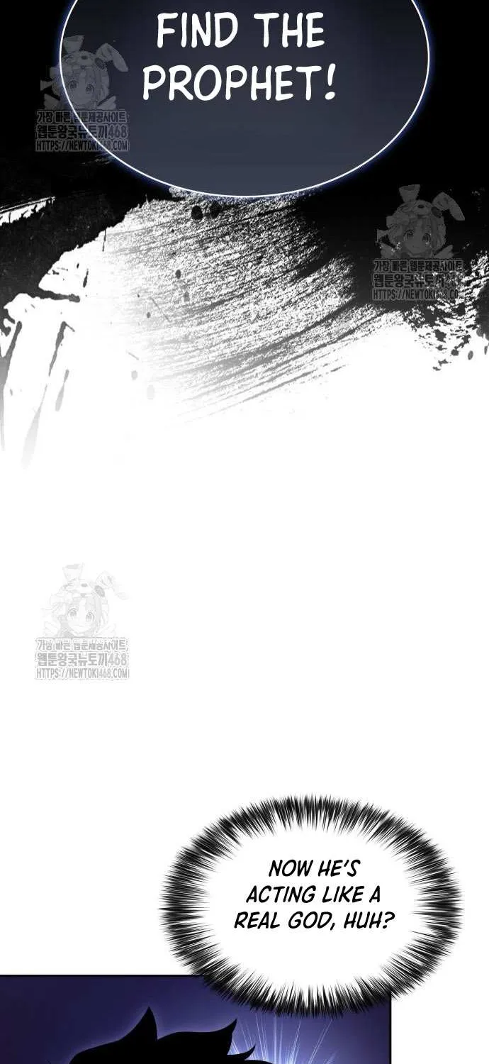 The Regressed Youngest Son of the Duke Is an Assassin Chapter 97 page 98 - 