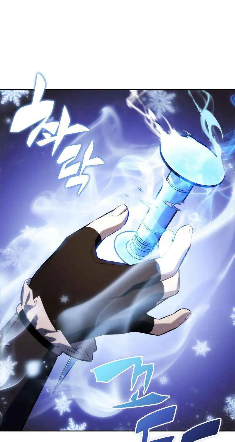 The Regressed Youngest Son of the Duke Is an Assassin Chapter 98 page 103 - 
