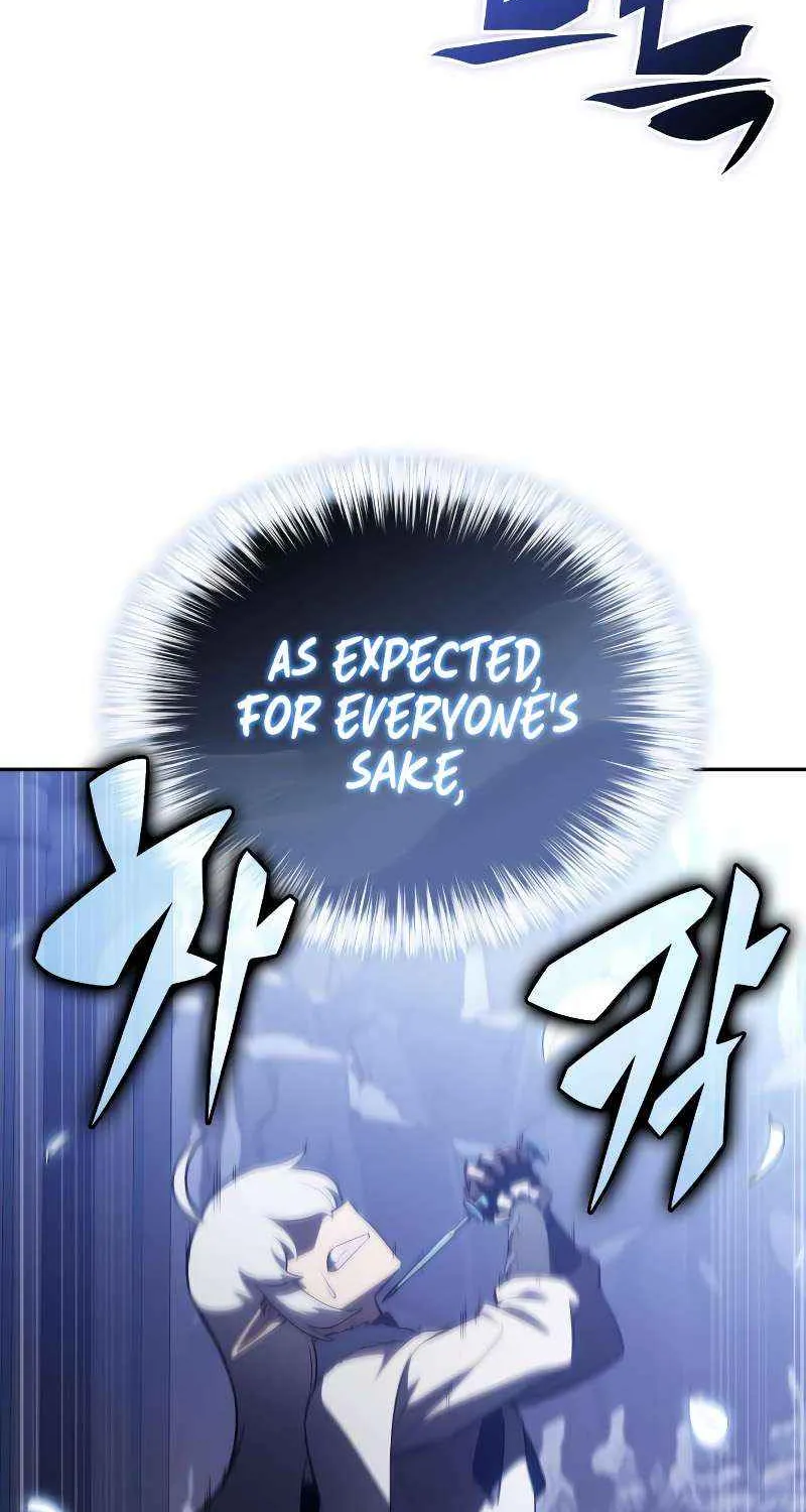 The Regressed Youngest Son of the Duke Is an Assassin Chapter 98 page 104 - 