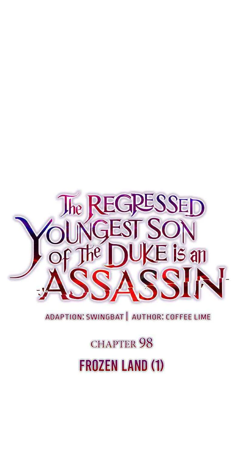 The Regressed Youngest Son of the Duke Is an Assassin Chapter 98 page 40 - 