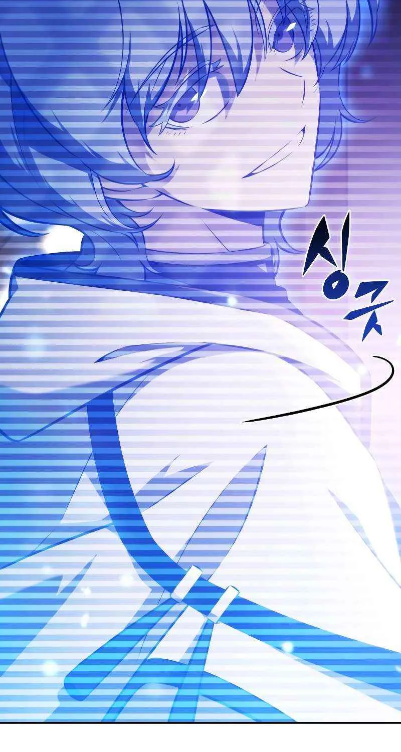 The Regressed Youngest Son of the Duke Is an Assassin Chapter 98 page 59 - 