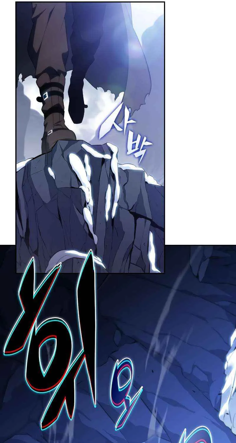 The Regressed Youngest Son of the Duke Is an Assassin Chapter 98 page 62 - 
