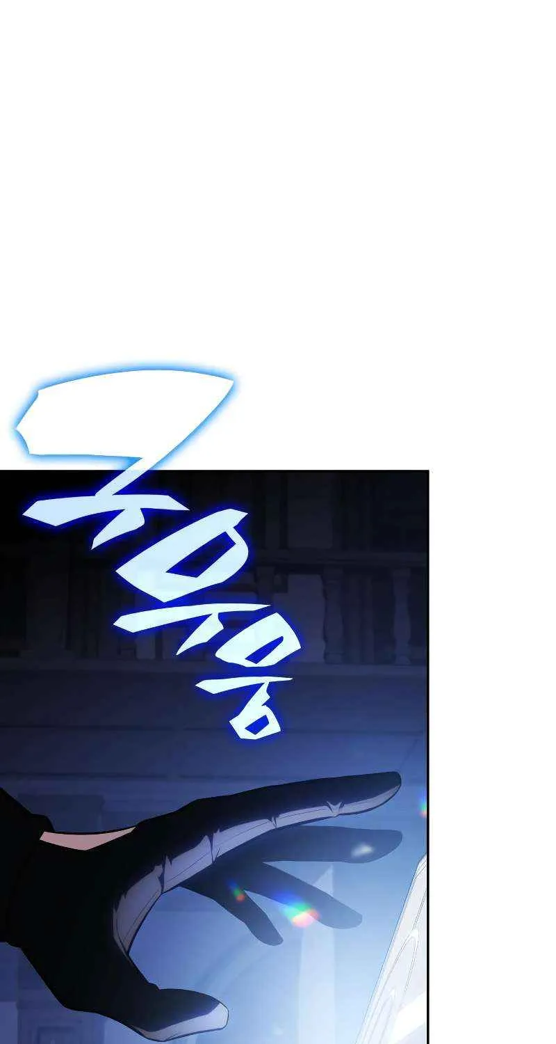 The Regressed Youngest Son of the Duke Is an Assassin Chapter 98 page 9 - 