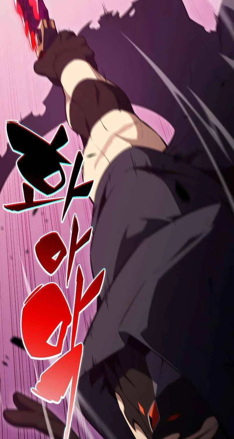 The Regressed Youngest Son of the Duke Is an Assassin Chapter 98 page 85 - 