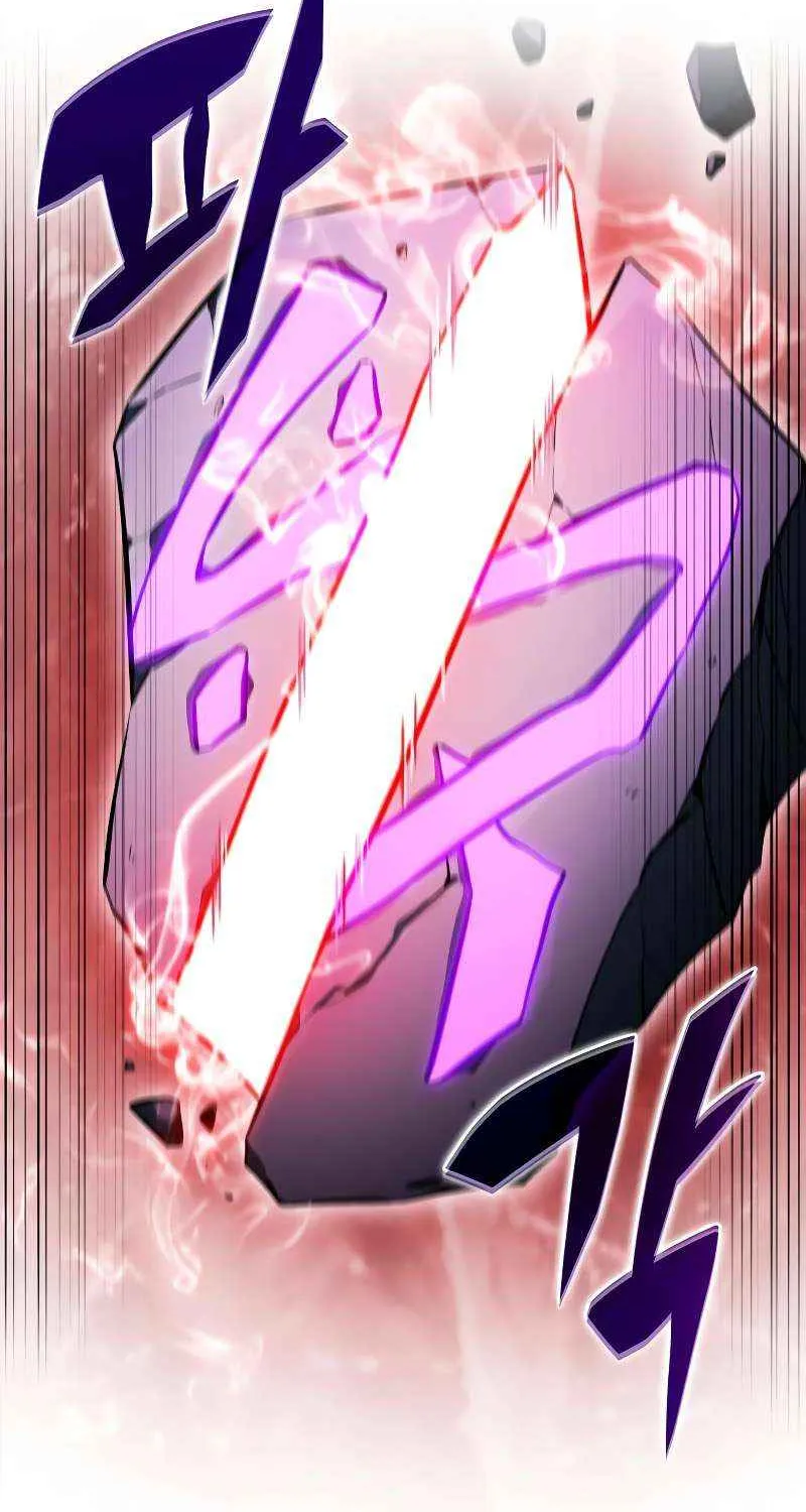 The Regressed Youngest Son of the Duke Is an Assassin Chapter 98 page 89 - 