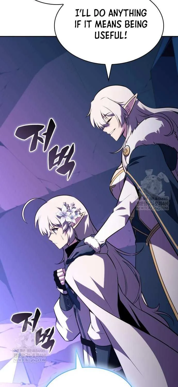 The Regressed Youngest Son of the Duke Is an Assassin Chapter 99 page 103 - 