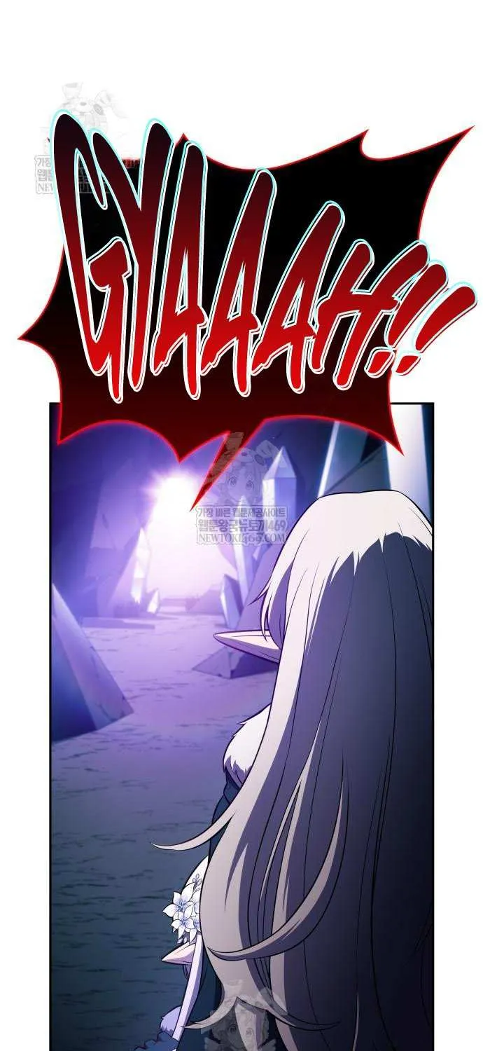 The Regressed Youngest Son of the Duke Is an Assassin Chapter 99 page 109 - 