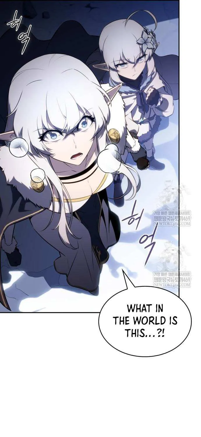 The Regressed Youngest Son of the Duke Is an Assassin Chapter 99 page 113 - 