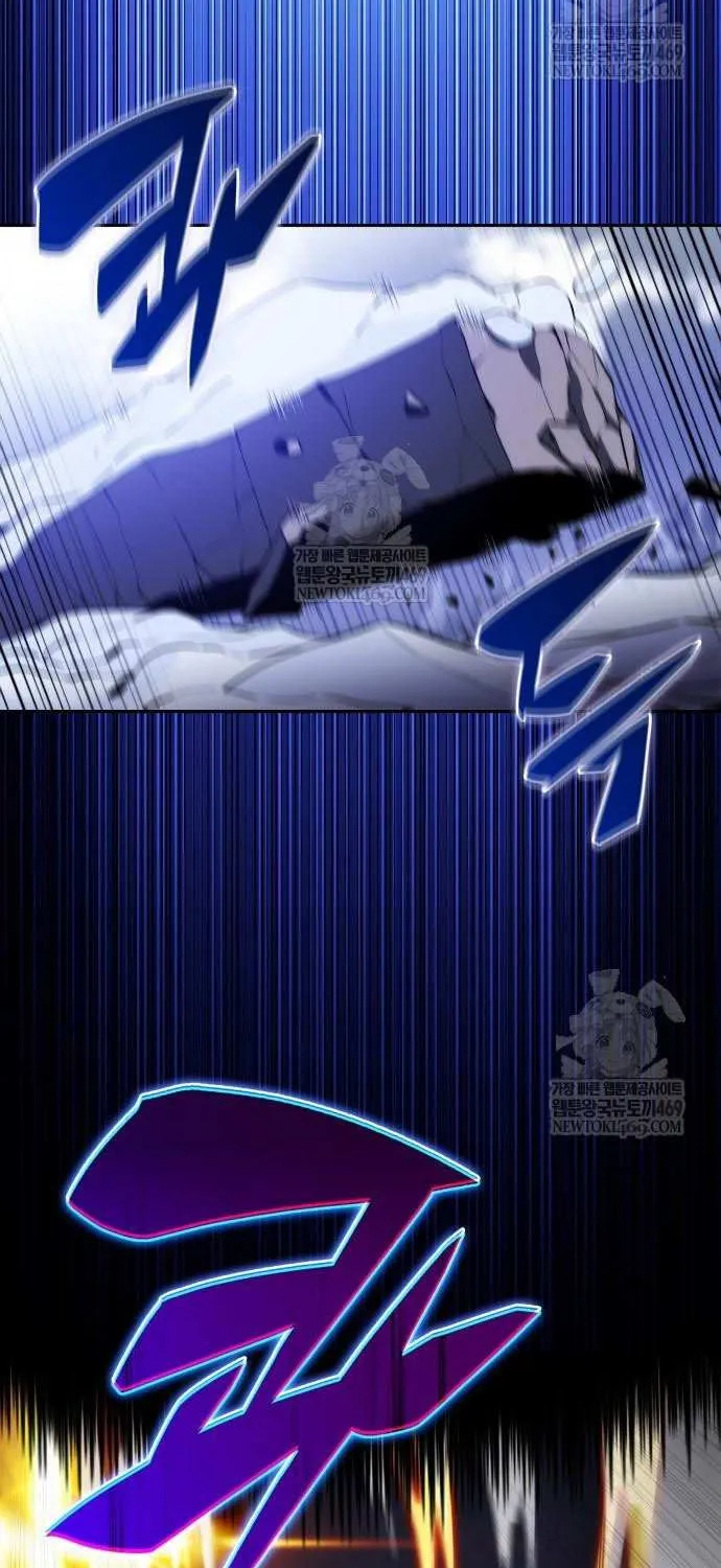 The Regressed Youngest Son of the Duke Is an Assassin Chapter 99 page 121 - 