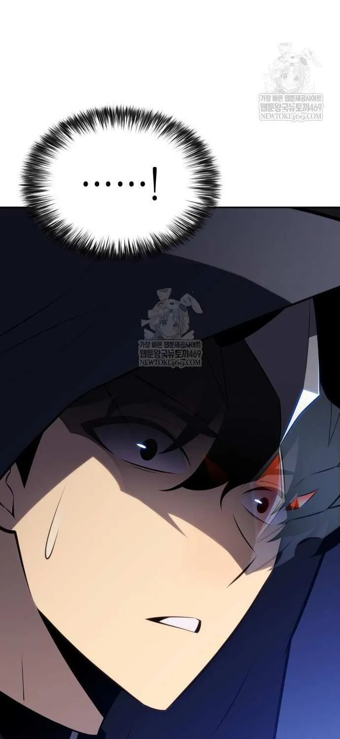 The Regressed Youngest Son of the Duke Is an Assassin Chapter 99 page 3 - 
