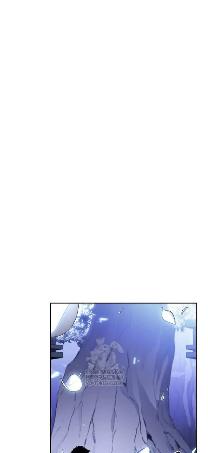 The Regressed Youngest Son of the Duke Is an Assassin Chapter 99 page 33 - 