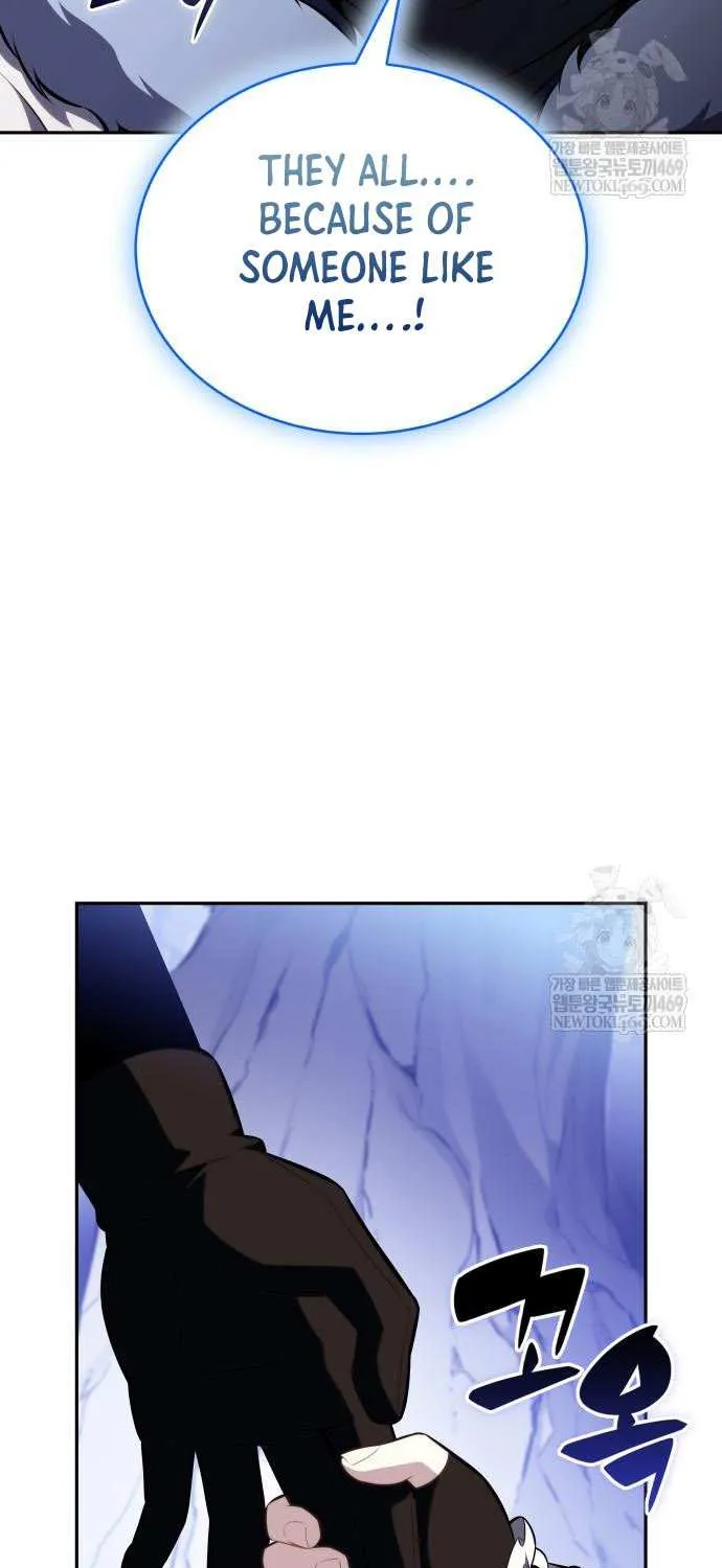 The Regressed Youngest Son of the Duke Is an Assassin Chapter 99 page 36 - 