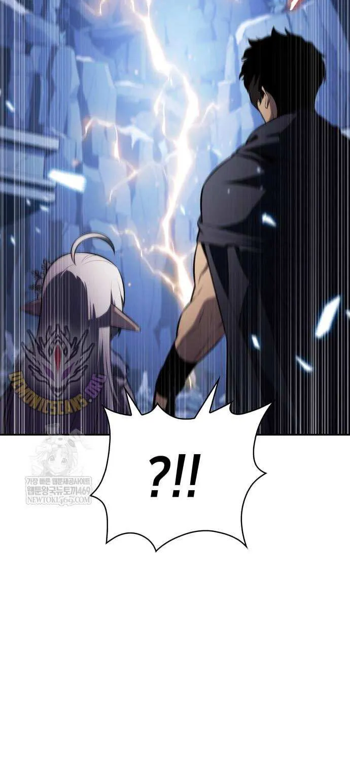 The Regressed Youngest Son of the Duke Is an Assassin Chapter 99 page 45 - 