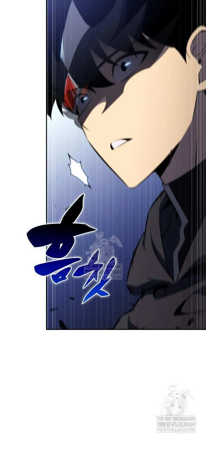 The Regressed Youngest Son of the Duke Is an Assassin Chapter 99 page 59 - 
