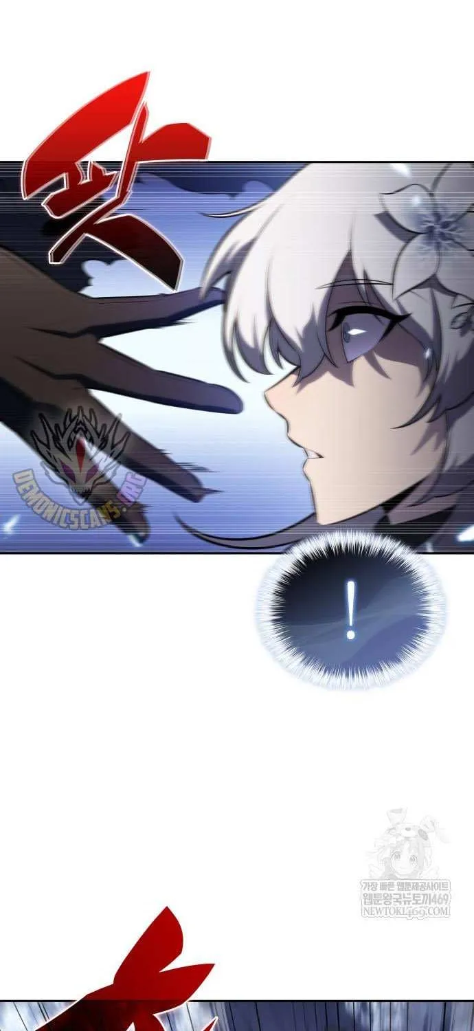 The Regressed Youngest Son of the Duke Is an Assassin Chapter 99 page 60 - 