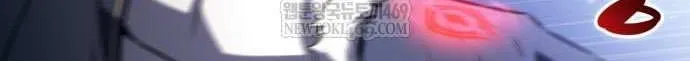 The Regressed Youngest Son of the Duke Is an Assassin Chapter 99 page 63 - 