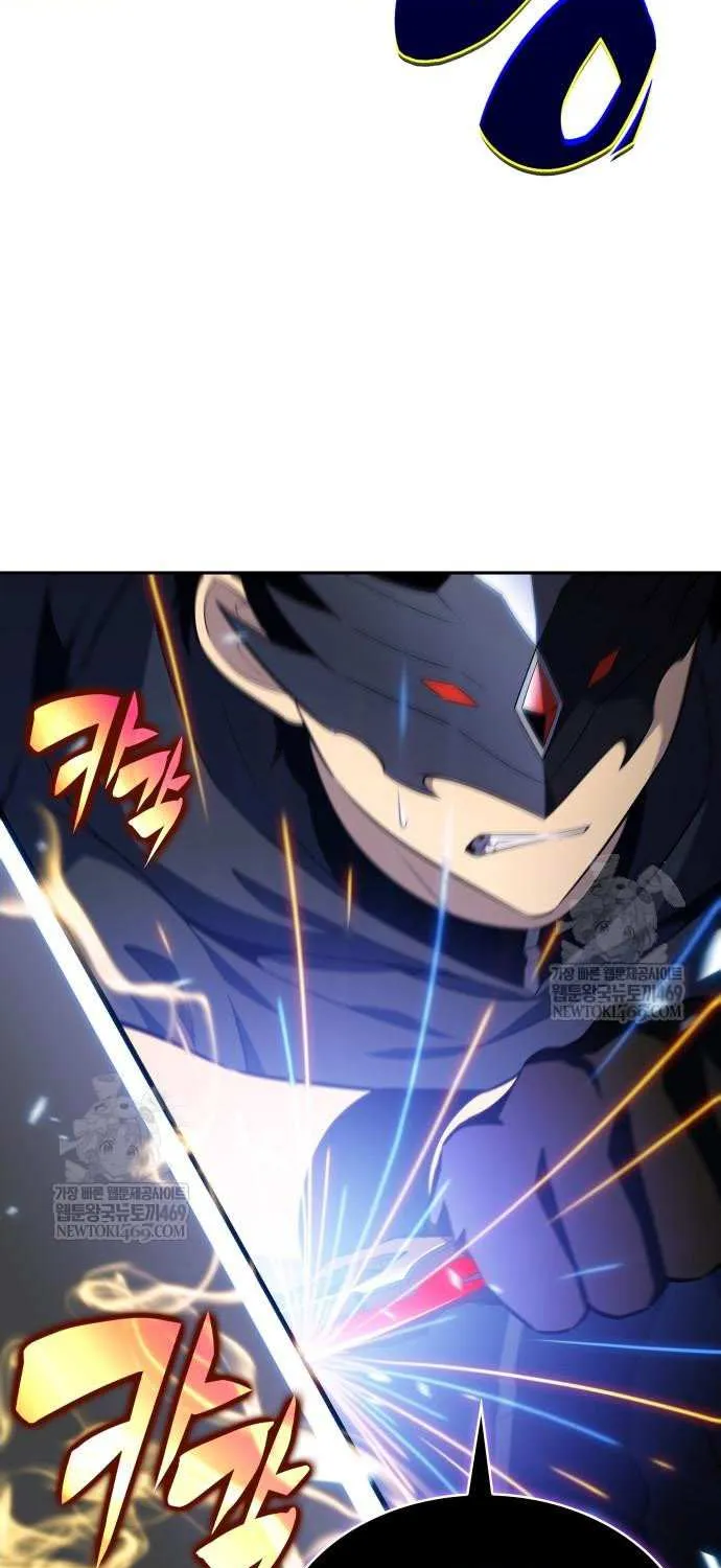The Regressed Youngest Son of the Duke Is an Assassin Chapter 99 page 66 - 