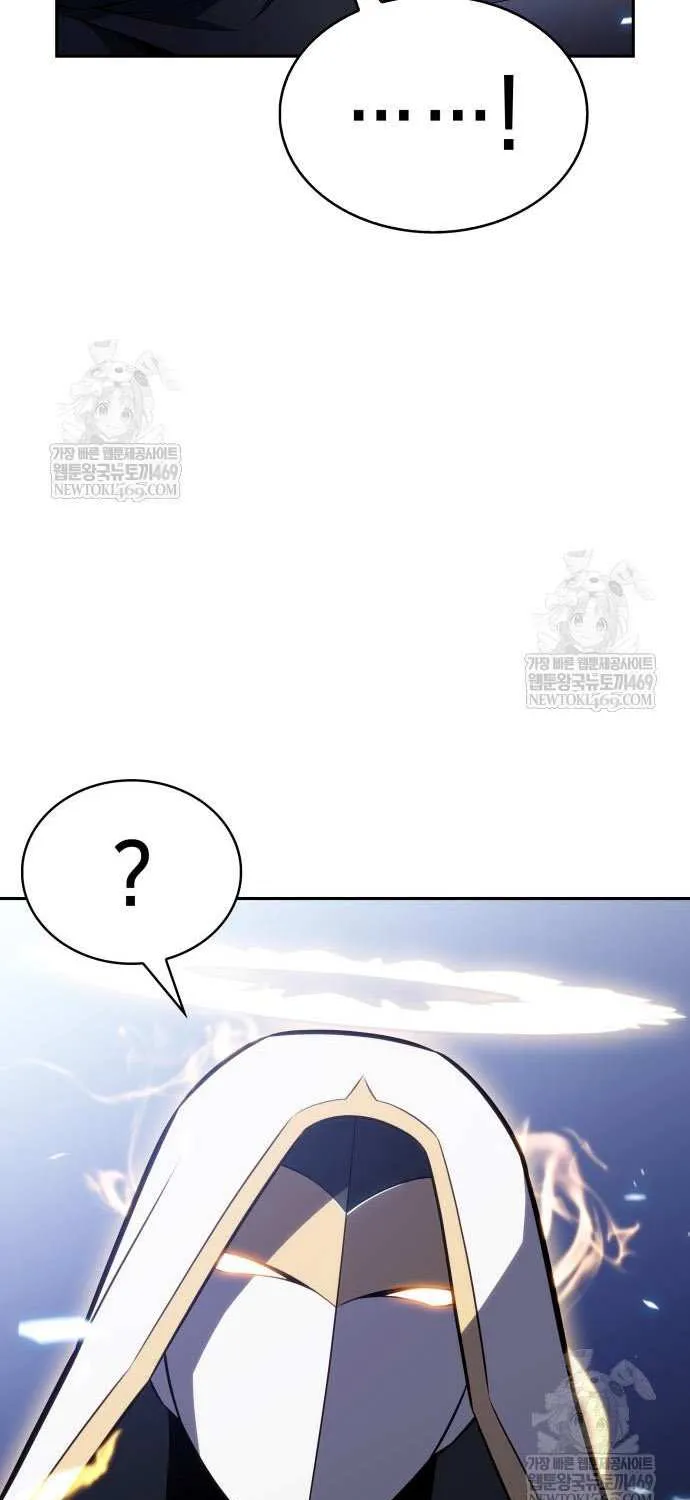 The Regressed Youngest Son of the Duke Is an Assassin Chapter 99 page 92 - 