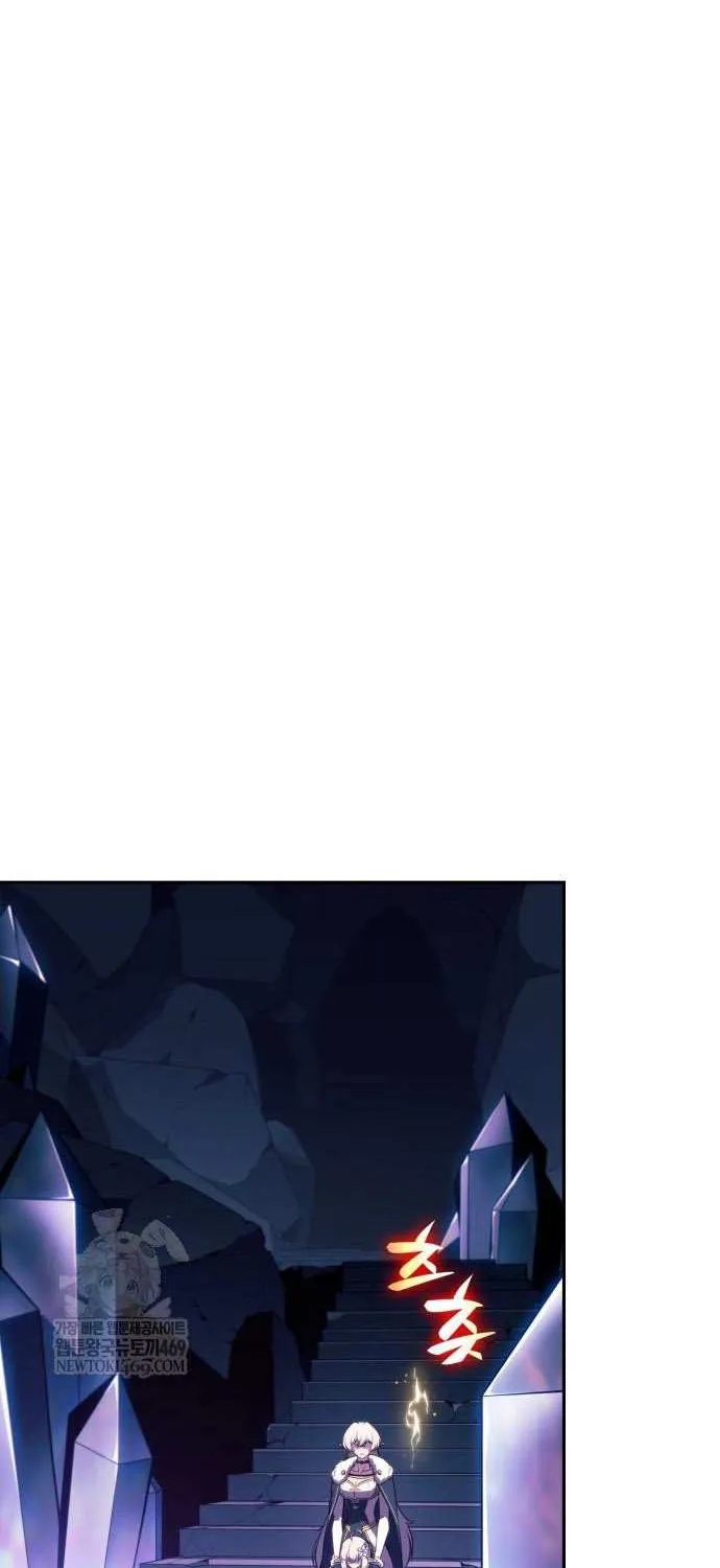 The Regressed Youngest Son of the Duke Is an Assassin Chapter 99 page 100 - 