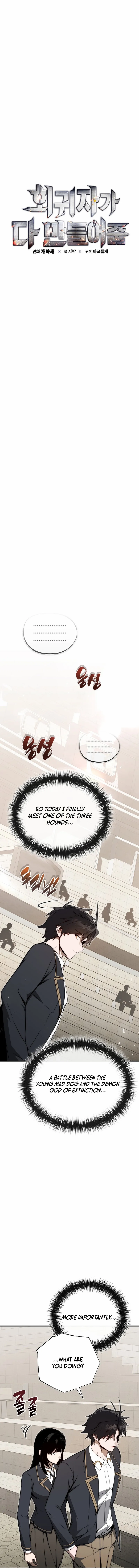 The Regressor Can Make Them All Chapter 16 page 9 - 