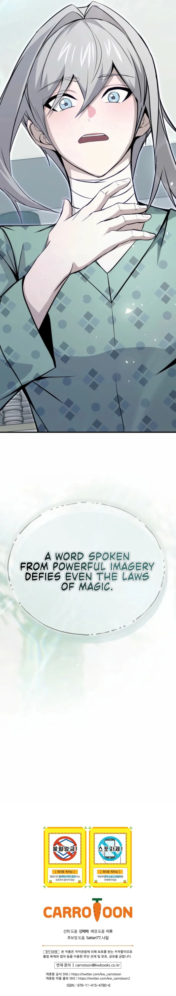 The Regressor Can Make Them All Chapter 26 page 25 - 