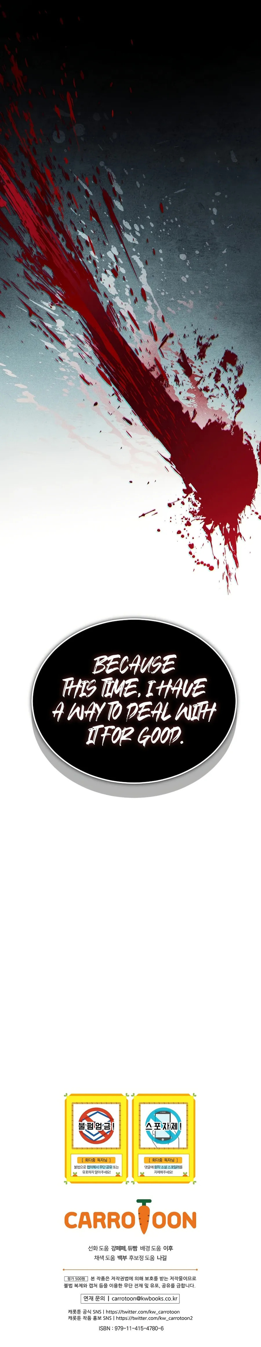 The Regressor Can Make Them All Chapter 27 page 14 - 