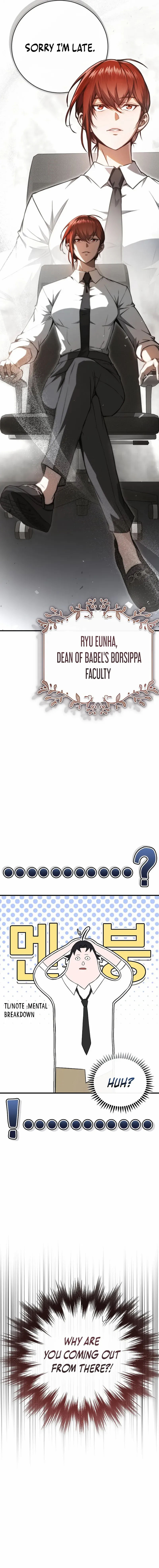 The Regressor Can Make Them All Chapter 3 page 24 - 