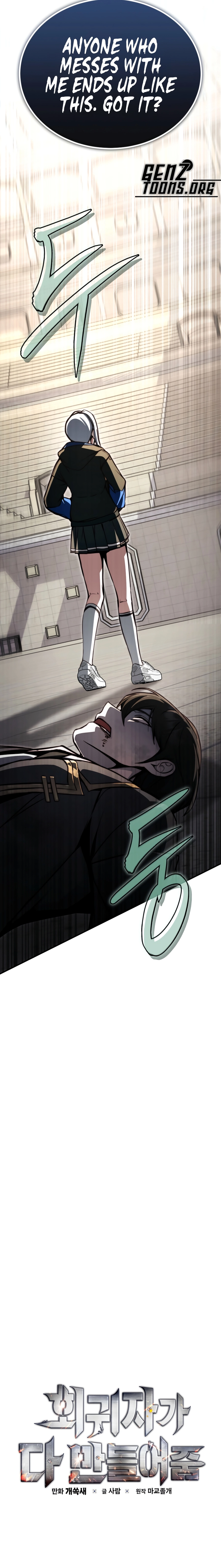 The Regressor Can Make Them All Chapter 30 page 13 - 
