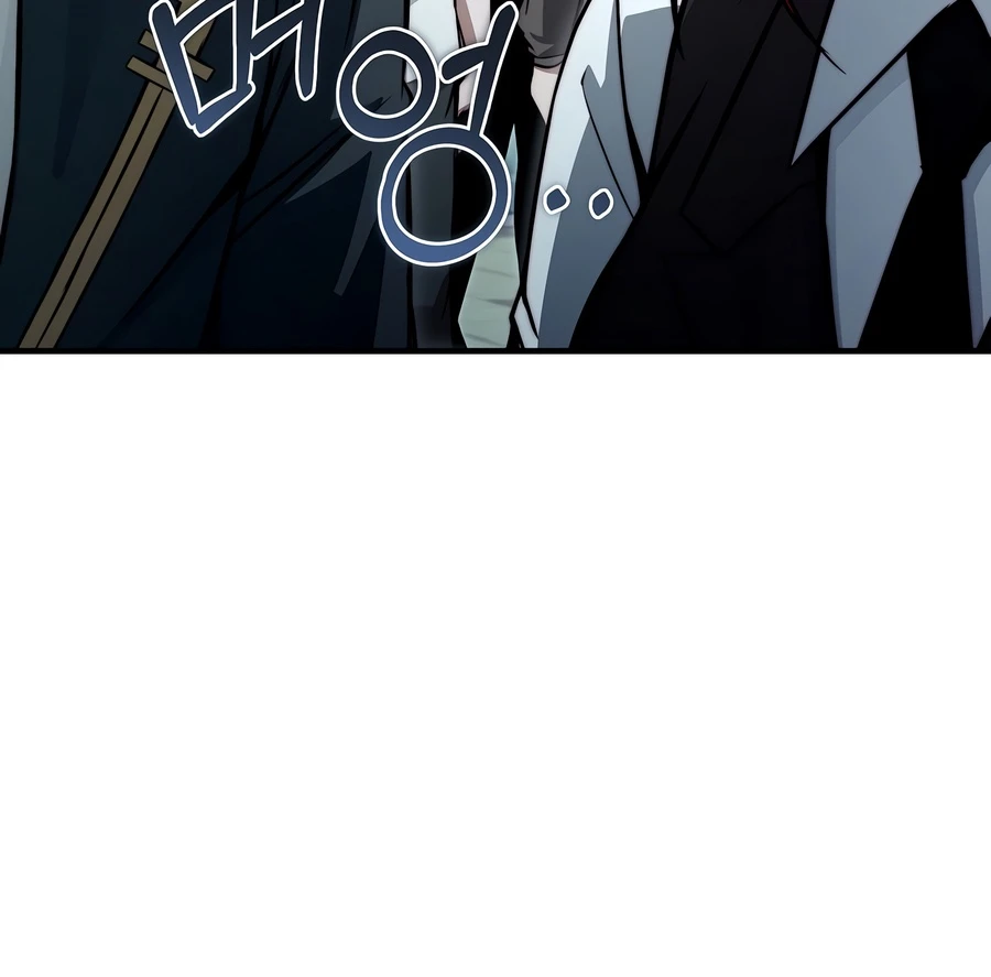 The Regressor Can Make Them All Chapter 32 page 20 - 