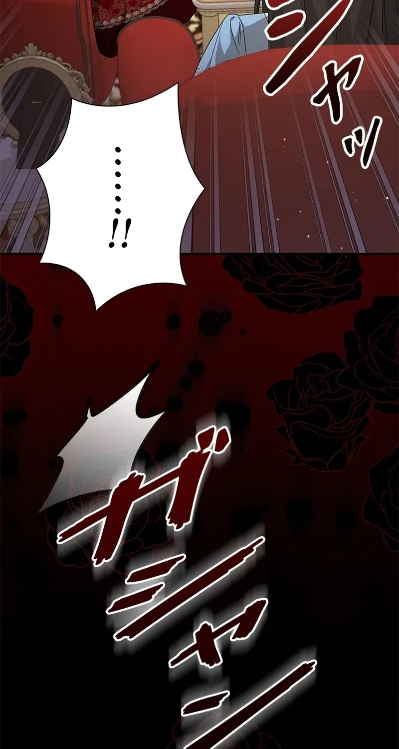 The Regressor Heroine and the Villainess Seeks to Coexist Chapter 1 page 100 - 