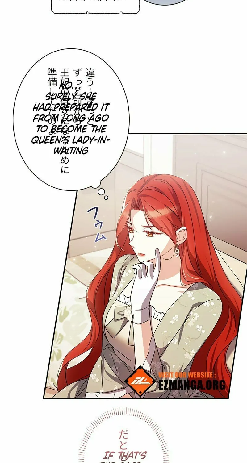The Regressor Heroine and the Villainess Seeks to Coexist Chapter 11 page 11 - 