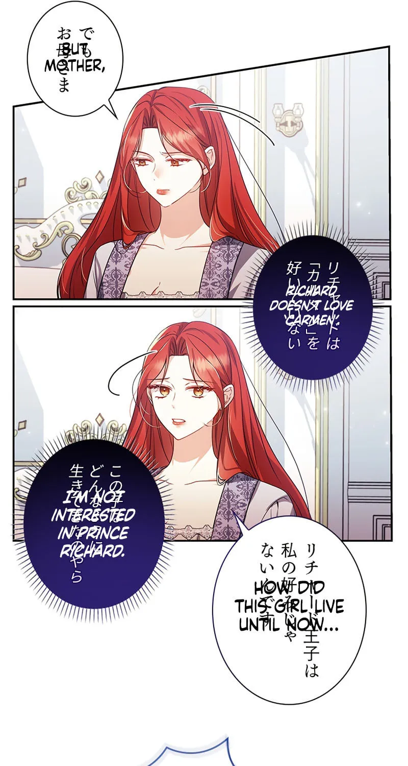 The Regressor Heroine and the Villainess Seeks to Coexist Chapter 12 page 27 - 