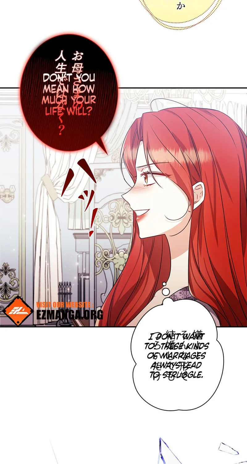 The Regressor Heroine and the Villainess Seeks to Coexist Chapter 12 page 30 - 