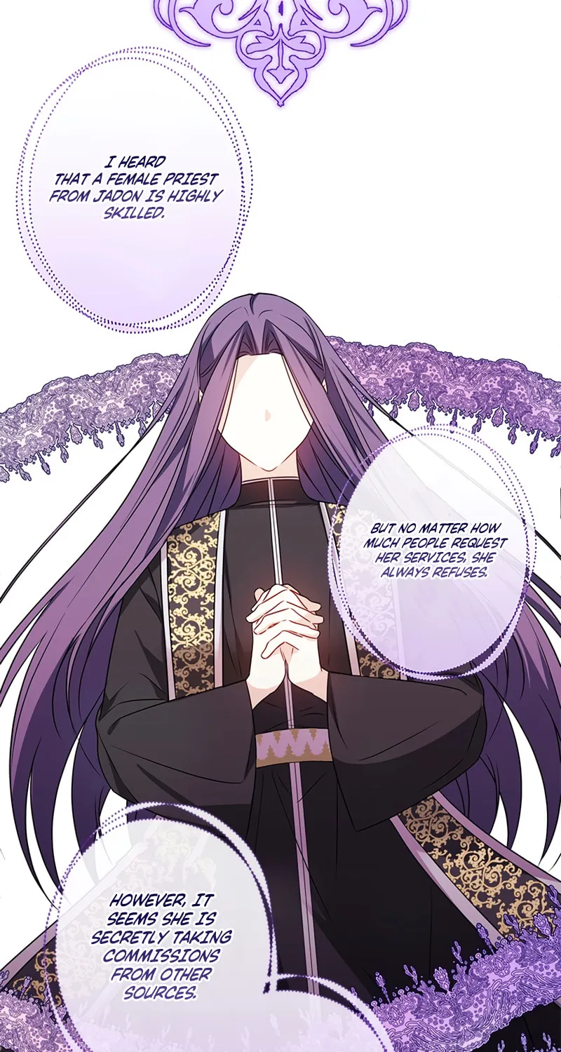 The Regressor Heroine and the Villainess Seeks to Coexist Chapter 13 page 16 - 