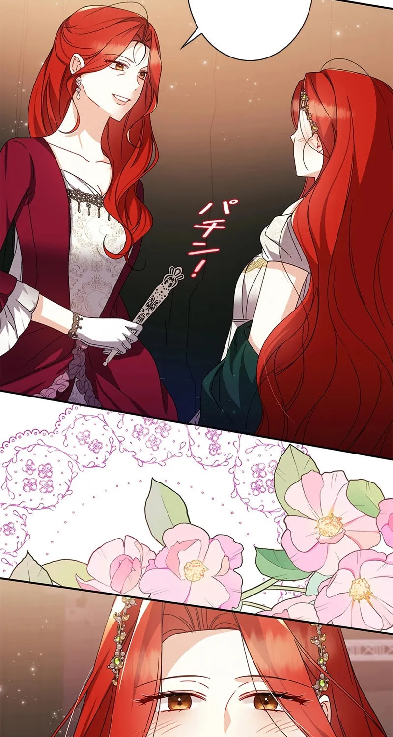 The Regressor Heroine and the Villainess Seeks to Coexist Chapter 15 page 11 - 