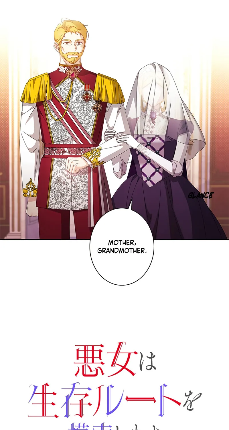 The Regressor Heroine and the Villainess Seeks to Coexist Chapter 20 page 12 - 