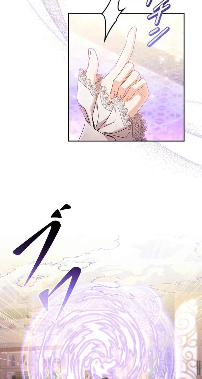 The Regressor Heroine and the Villainess Seeks to Coexist Chapter 22 page 3 - 