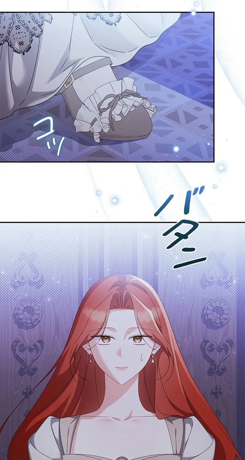 The Regressor Heroine and the Villainess Seeks to Coexist Chapter 22 page 23 - 