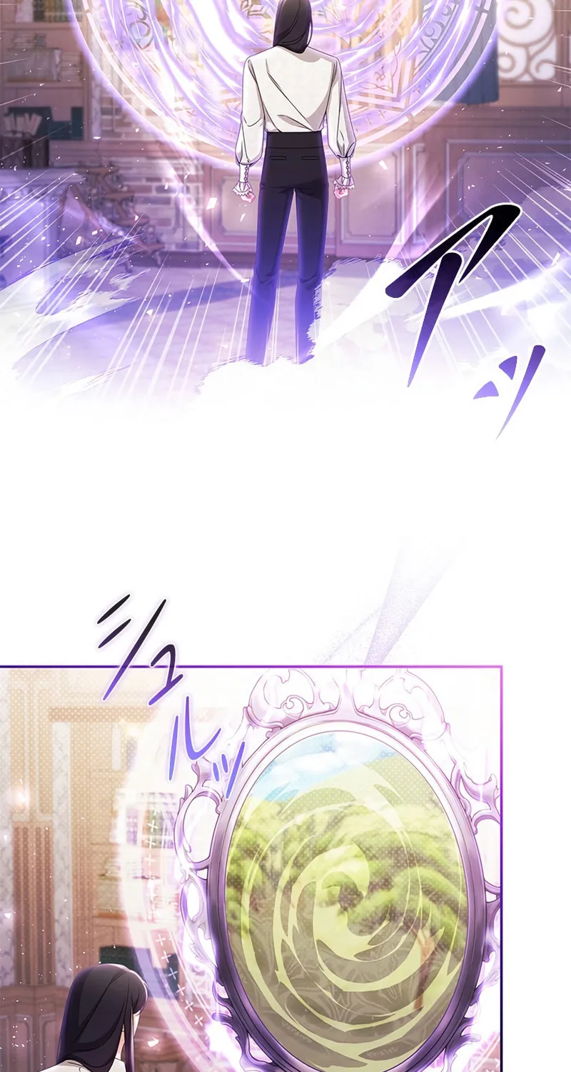 The Regressor Heroine and the Villainess Seeks to Coexist Chapter 22 page 4 - 