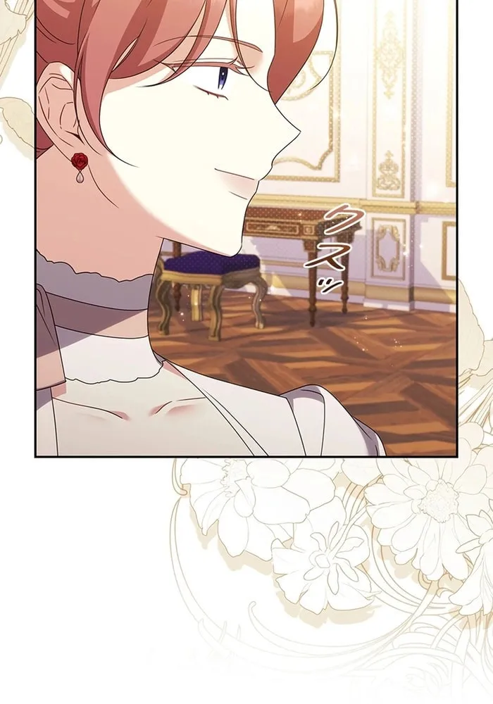 The Regressor Heroine and the Villainess Seeks to Coexist Chapter 27 page 21 - 