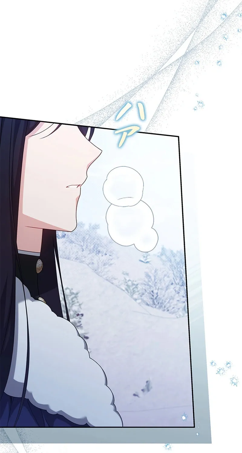 The Regressor Heroine and the Villainess Seeks to Coexist Chapter 30 page 3 - 