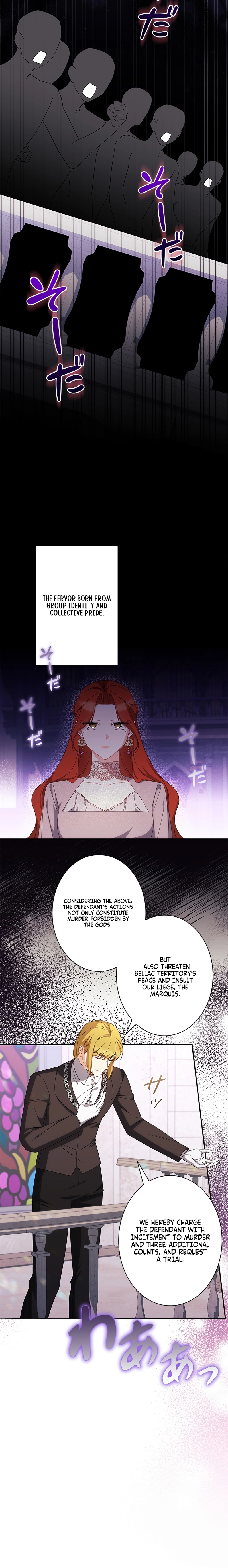 The Regressor Heroine and the Villainess Seeks to Coexist Chapter 34 page 13 - 