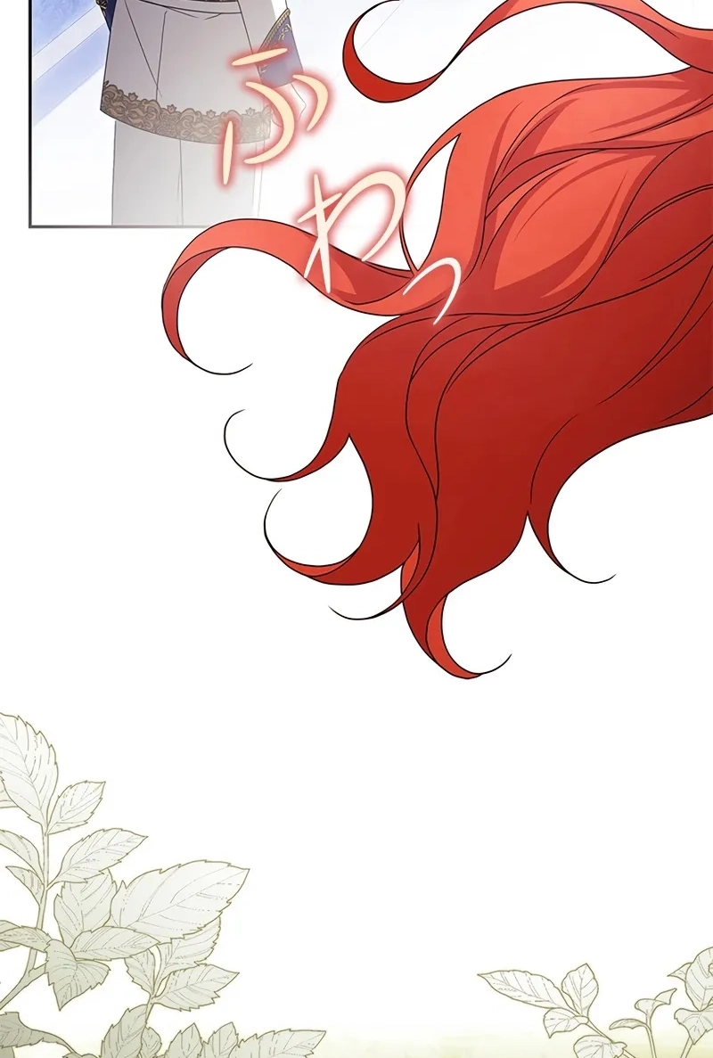 The Regressor Heroine and the Villainess Seeks to Coexist Chapter 40 page 102 - 
