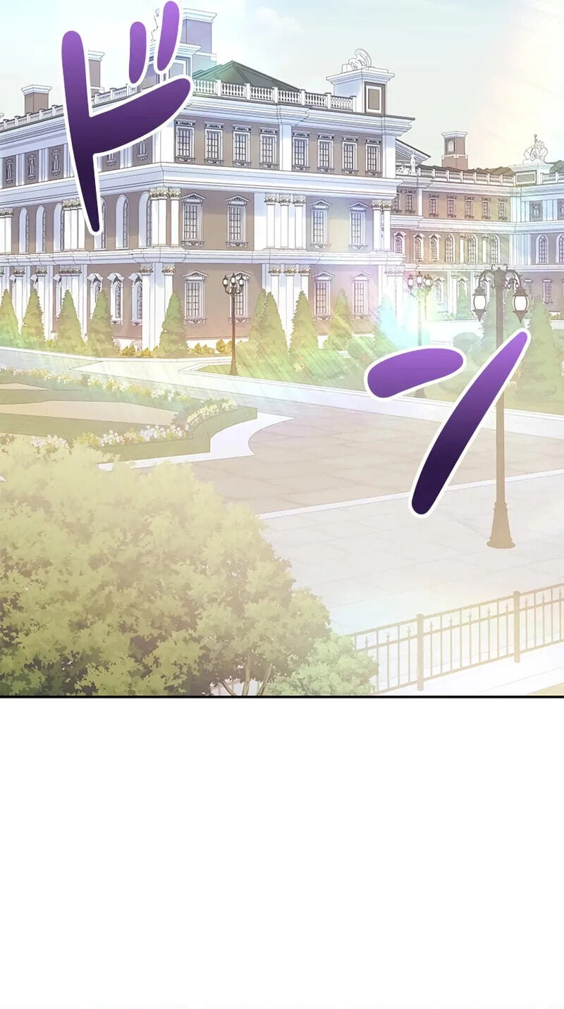 The Regressor Heroine and the Villainess Seeks to Coexist Chapter 41 page 48 - 