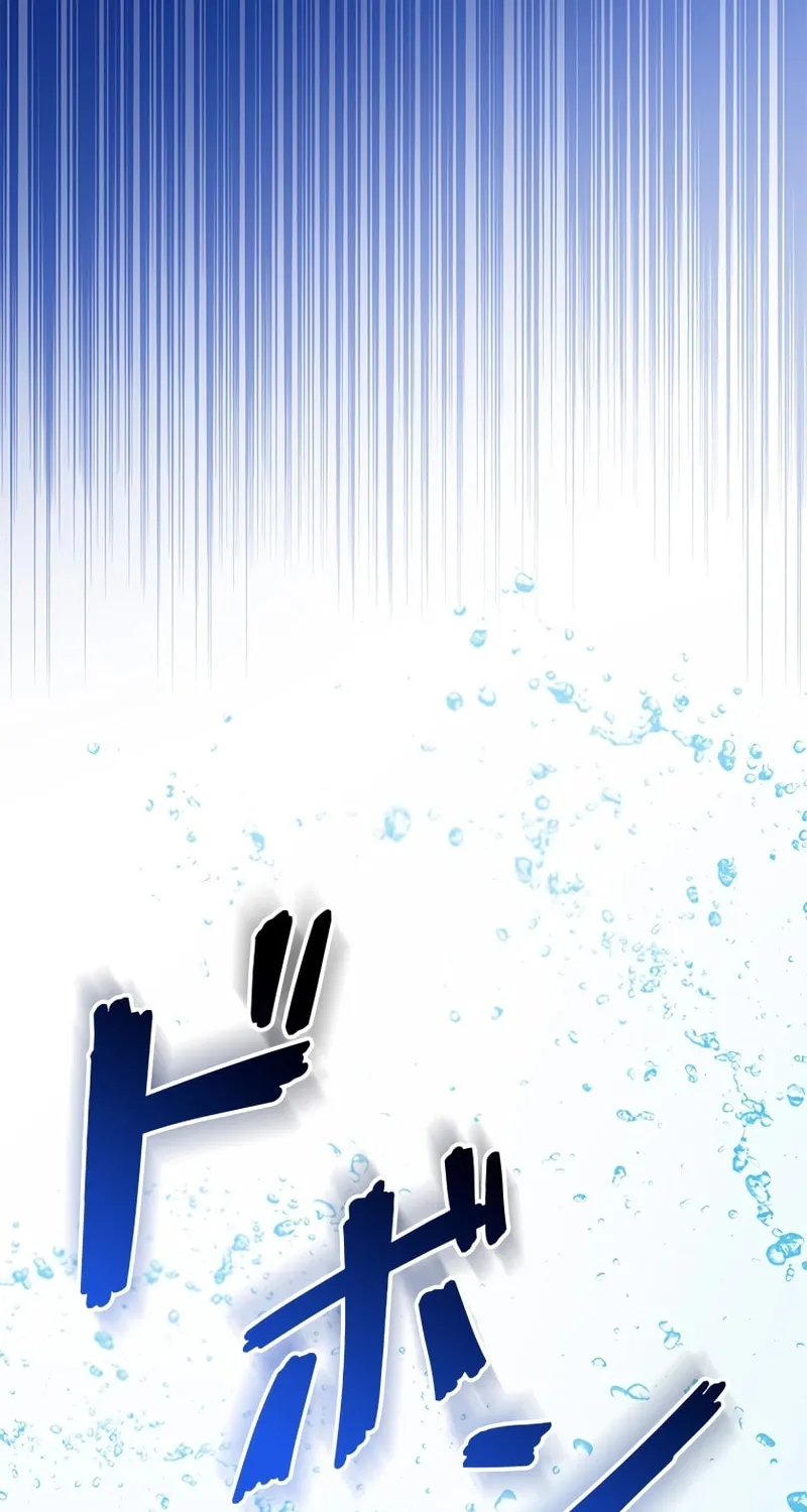 The Regressor Heroine and the Villainess Seeks to Coexist Chapter 5 page 121 - 
