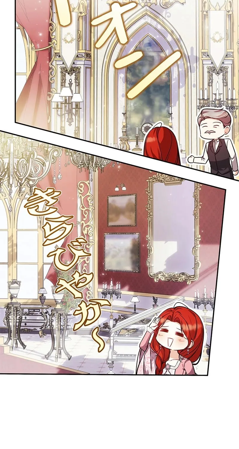 The Regressor Heroine and the Villainess Seeks to Coexist Chapter 6 page 64 - 